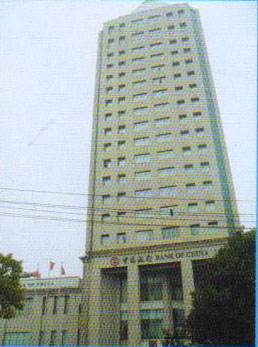 安庆中行
